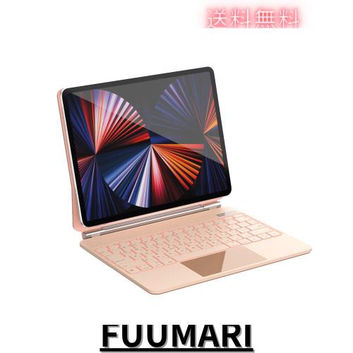マジックキーボード SUKEBON 2024 iPad Air6（M2） 11インチに対応 iPad用キーボード付きケース iPad Air4/5 10.9インチ iPadPro第1/2/3/の通販は