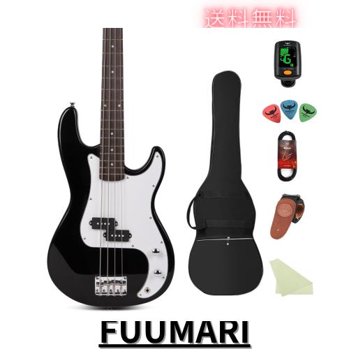Bullfighterエレキベースセットアクセサリーセット付き、4弦bass