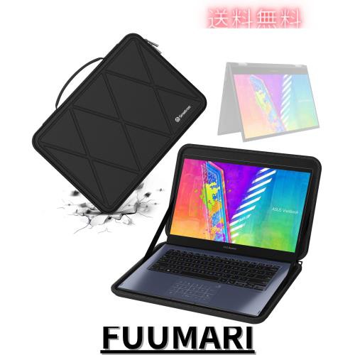 Smatree ハードEVA保護スリーブケース 14インチ ASUS Vivobook Go 14 Flip (J1400) 、ASUS Vivobook 14 ラップトップ用ハードケース 防水の通販は