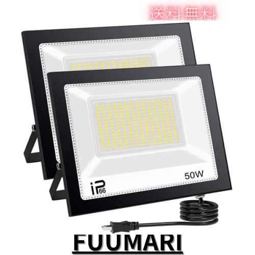 TANKAO 投光器 led 投光器 投光器 屋外 100v 灯光器 作業灯 外灯 6500K IP66 工事用ライト ledライト 屋外用 屋内 野外 防水 看板灯 集魚の通販は