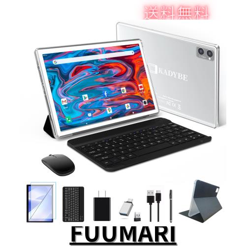 タブレット2024新登場Android タブレット10ンチ5G+2.4GWIFIタブレット128GBROM 1TB拡張可能 8コアT610 CPU 7000mAhバッテリー HD1280*800の通販は