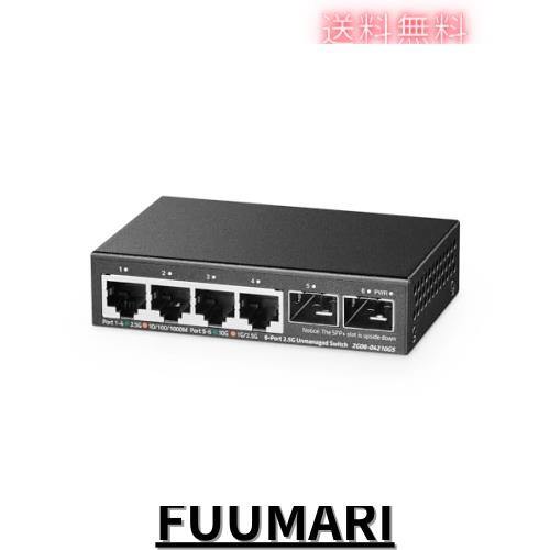 Binardat 4ポート 2.5G スイッチ 2x10G SFP 4x2.5ギガビットイーサネットポート ウルトラミニサイズ Vlan対応 金属製 非マネージドマルチの通販は