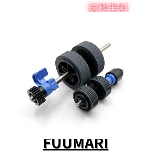 ROUKI 交換ローラーキット DS53RKIT11 for EPSON(エプソン) DS-530 DS-570W DS-575 DS-770 DS-780N DS-870 DS-970 ES-400 ES-500W ES-575の通販は 7,962円