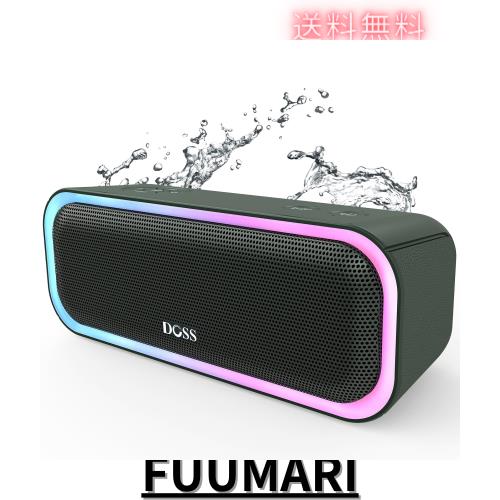 DOSS SoundBox Pro Bluetooth スピーカー 20W 強化された低音 ワイヤレス ポータブル 小型スピーカー イルミネーション機能 20時間再生 I