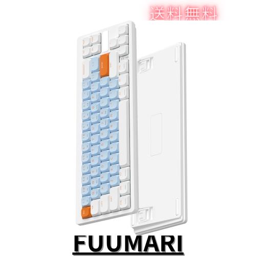 MAMBASNAKE×AJAZZ AKL680ワイヤレスメカニカルキーボード 軽量 2モードBluetooth＆2.4G無線接続 高速応答ゲーミングキーボード 68キー ボの通販は