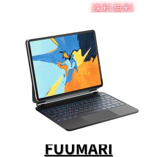 マジックキーボード SUKEBON iPad 10 専用 キーボード付きケース 10.9インチ 【日本技適認証取得】iPad 第10世代（A2696 A2757 A2777）専の通販は