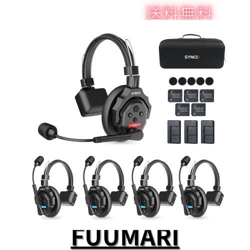 SYNCO XTALK X5 ワイヤレスインカムヘッドセット, 5人対応 全二重ヘッドセットインカムシステム 20H稼働 3.5mm音声モニタリング 複数セッ