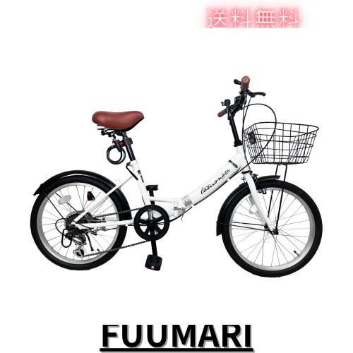 TOMONAU 折り畳み自転車 20インチ 折りたたみ自転車 6段変速 カゴ ワイヤー錠 ライト付き 通勤 通学 街乗 前後泥除け装備 ハンドルの高さ
