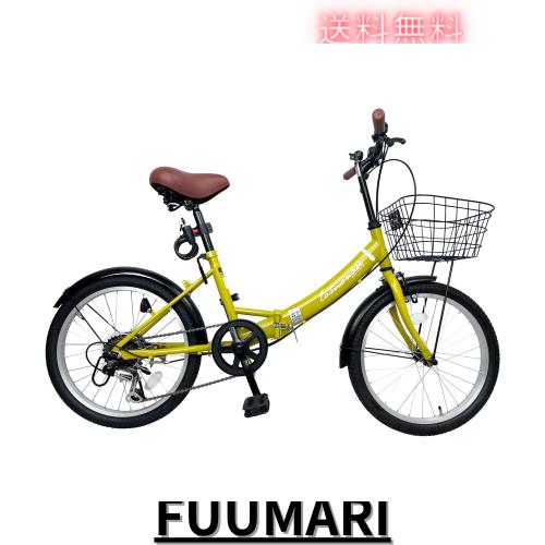 TOMONAU 折り畳み自転車 20インチ 折りたたみ自転車 6段変速 カゴ ワイヤー錠 ライト付き 通勤 通学 街乗 前後泥除け装備 ハンドルの高さ