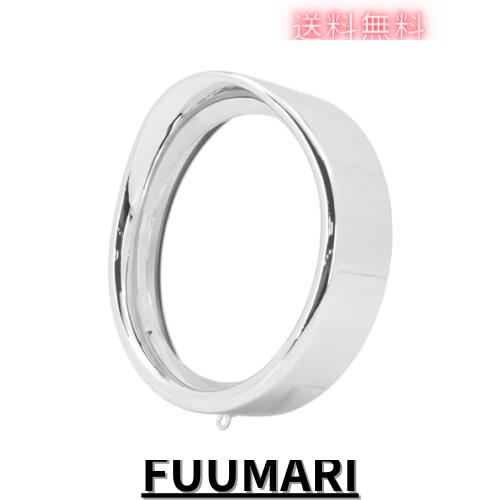 HDBUBALUS バイク ヘッドライト用トリム LED トリムリング トリム