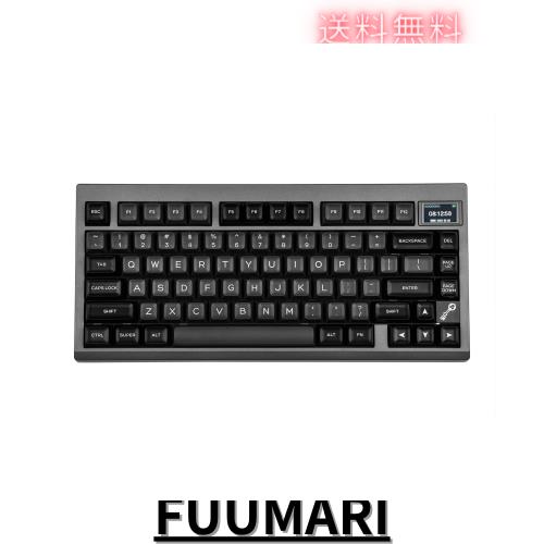 EPOMAKER TH80 PRO V2 ワイヤレス ゲーミングキーボード RGBスクリーン VIAプログラマブル ガスケット メカニカルキーボード 75%Bluetootの通販は 17,068円