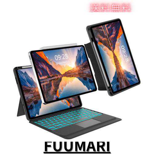 高級版「横/縦両方対応」ipad air 13インチ キーボード M2 2024 iPad Pro 12.9 キーボード ケース iPad Pro 12.9 第6/5/4/3世代 キーボーの通販は 7,942円
