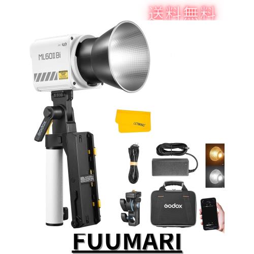 Godox ML60II Bi ML60IIBi 二色 LED ビデオライト 2800K-6500K 冷暖調色 CRI96+ TLCI97+ アプリ制御 手持ち式 写真 撮影用ライト 定常光