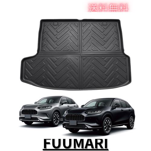 【CDEFG】2023新型 ホンダ ZR-V ラゲッジマット RZ3/RZ4/RZ5/RZ6専用 フロアマット カーゴマット 自動車 荷室 トランクマット 荷台マットの通販は 7,631円