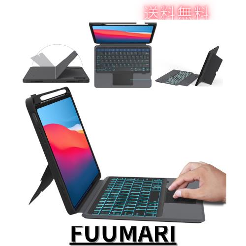横置き 縦置き iPad 第10世代 キーボードケース 10.9インチ タッチパッド付き 3台デバイス切替 脱着式 iPad 10世代 キーボード Bluetoothの通販は