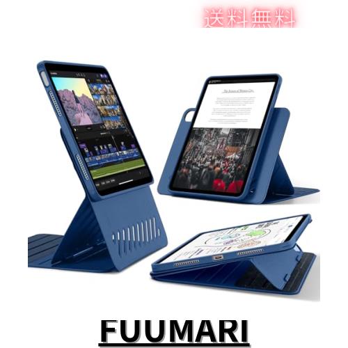 ESR iPad Air 13インチ ケース M2 2024専用 取外し可能なマグネットカバー付き回転式ケース 縦向き/横向きスタンド 9段階の角度調節可能