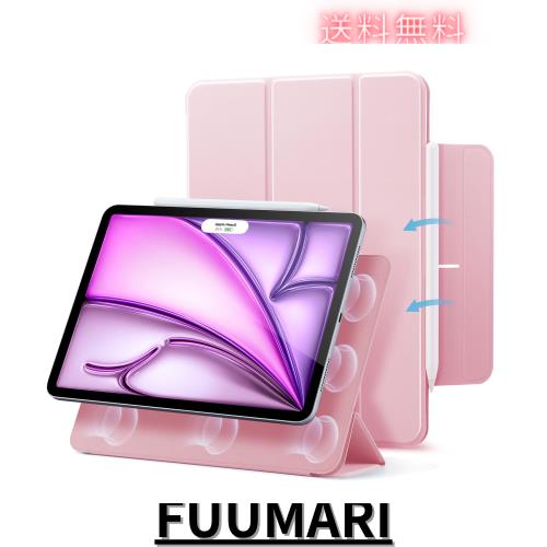 ESR iPad Air 13インチ ケース M2 2024専用、iPad Pro 12.9 ケース 第6/5/4世代(2022/2021/2020) 強力マグネット吸着式 スリムな三つ折りの通販は 5,038円