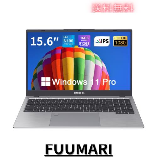 BiTECOOLノートパソコン 15.6インチディスプレイ 12世代N100ノートPC