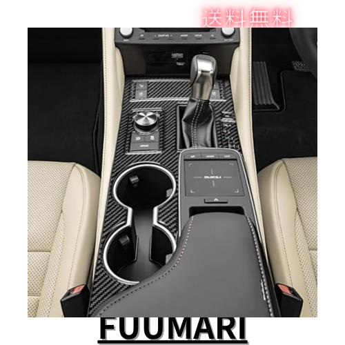 AIRSPEED レクサス RC RCF RC300 RC300h RC350 RC200T 2015-2023 Lexus