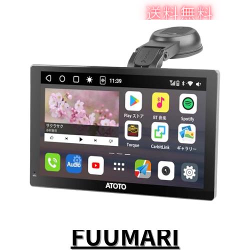 ATOTO P9 Androidナビ 9インチ QLED Amazon.co.jp: MY-ATOTO