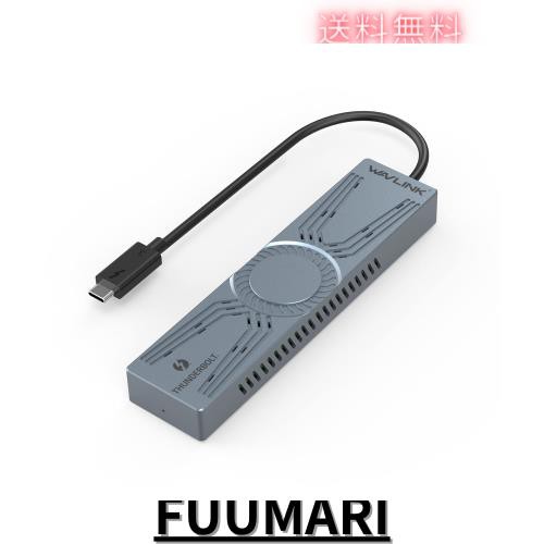 Wavlink 40Gbps超高速 M.2 PCIe NVMe SSD エンクロージャー、アルミ製M.2 SSD 外付けケース、Thunderbolt 3/4 Type-C to M Key/B+M Key 2
