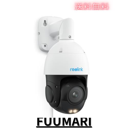 Reolink 防犯カメラ PoE給電 4K 800万画素 5倍光学ズーム PTZ首振り 360度全方位 自動追尾と復帰 パトロール機能 IPカメラ AI人/車両/動
