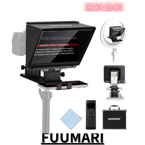 NEEWER X1 Pro II プロンプター 9インチ 金属製 RT113リモコン/APP制御/クイックスイッチ1秒ロックArcaタイプQRプレート/磁気スマホクラ