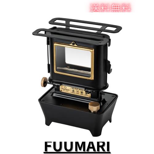 Thous Winds アイロンストーブ ファイヤーダンスストーブ オイル