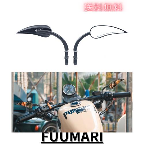 WTZMOTOオートバイクバックミラー 黒色デュアルスポーツミラー、ダブル パワーを持てるスポーツミラー アルミオートバイミラークロム色 Sの通販は 7,432円