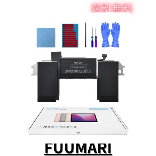 ASMARK Macbook Air A2337 バッテリー 交換 適用 13インチ 2020 M1 A2389 バッテリー 13-inchの通販は 9,174円