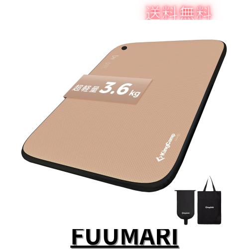 KingCamp エアーマット キャンプ インフレーターマット ダブル 耐衝撃性 高弾力 TPU生地 騒音なし コンパクト エアーバッグ付き キャンプ