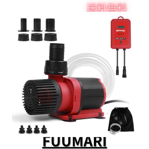 Onlit 水中ポンプ 排水ポンプ 循環ポンプ 吐出量6000L/H 最大揚程4.5M 45W 100V 50/60Hz通用 20段階流量調整 外部スイッチ 海水用 電動 の通販は