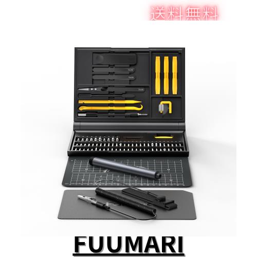 Fanttik E1 NEX Workstation 電動精密ドライバーセット 精密機器修理作業台 12種類 64本磁気ビット 工具セット 3段トルク 3N.m スマホ メの通販は 17,850円