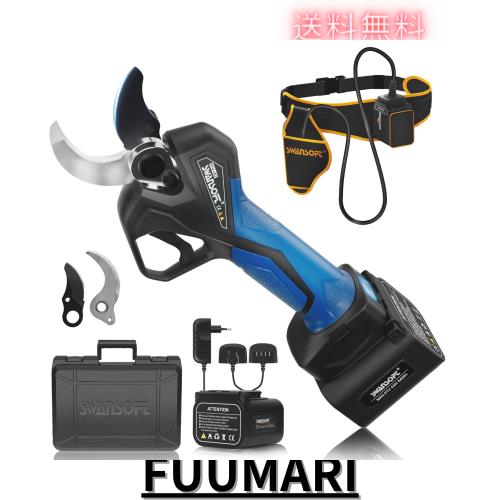 【けが防止機能】Swansoft 電動剪定バサミ 40mm コードレス充電式剪定ハサミ トリガー連動機能付き 21V 4Ahリチウム電池2個付き 切断回数の通販は 28,954円