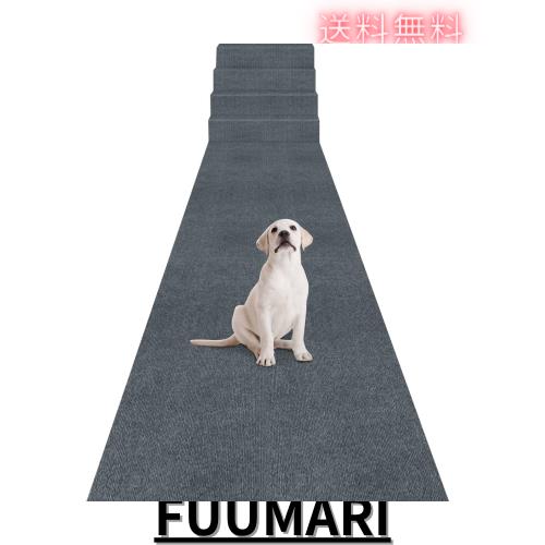 廊下 カーペット 吸着 廊下敷き 80×600cm 厚さ4 mm Bolinker ロングカーペット ズレない 洗える 撥水 おしゃれ 無地 カーペットタイプ