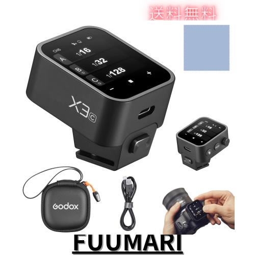 【Godox正規代理店＆日本語取扱説明書】Godox X3-C タッチスクリーンTTLワイヤレスフラシュトリガー フラッシュ送信機 フラッシュトラン