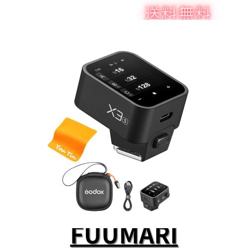 【Godox正規代理店】GODOX X3-S Sony カメラ TTL ワイヤレス フラッシュ トリガー、OLED タッチ スクリーン フラッシュ トランスミッター