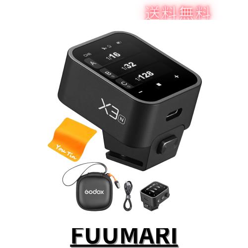 ニコン用　ワイヤレス フラッシュ トリガー　送信機　GODOX Xpro-N　中古 | GODOX XPro N 送信機 TTL ワイヤレスフラッシュトリガー