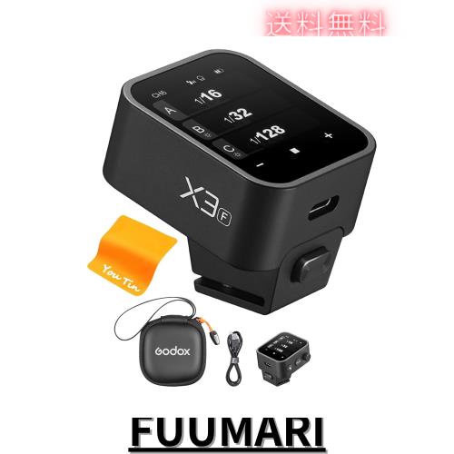 GODOX X3-F Fujifilmカメラ TTL ワイヤレス フラッシュ トリガー、OLED タッチ スクリーン フラッシュ トランスミッター、内蔵リチウム電