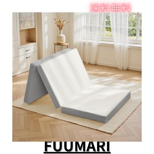 マットレス シングル 3つ折り- ATOPEN 高反発マットレス 極厚10cm 折り畳みマットレス 密度32D 硬さ180N/250N ２層構造 洗えるカバー 竹