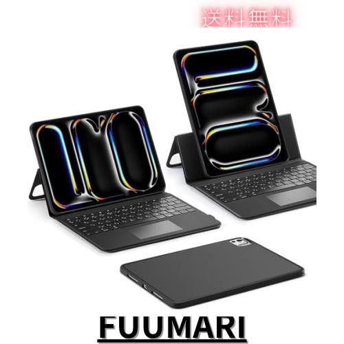 ESR Ascend iPad Pro 13インチ M4 2024 トラックパッド付きキーボードケース バックライトキー付きマグネット着脱式キーボード 角度調節の通販は