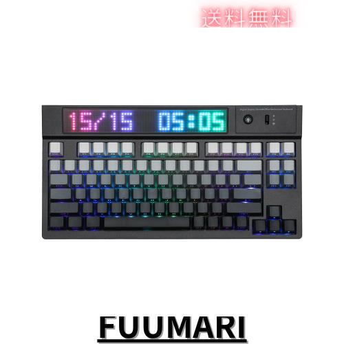 EPOMAKER × DynaTab 75Xワイヤレスゲーミングキーボード カスタムドットマトリックスRGB LEDスクリーン Hotswappableガスケット搭載メカの通販は