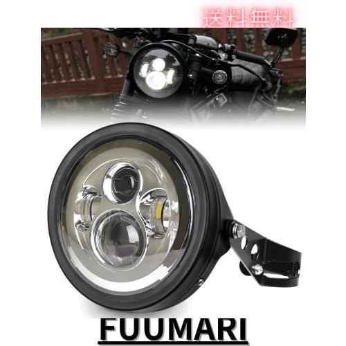 HENGTUAOTO 7インチ LED ヘッドライト DOT 承認 ハイ/ロービーム インナーシルバー オートバイヘッドライト ヘッドライトハウジングバケの通販は