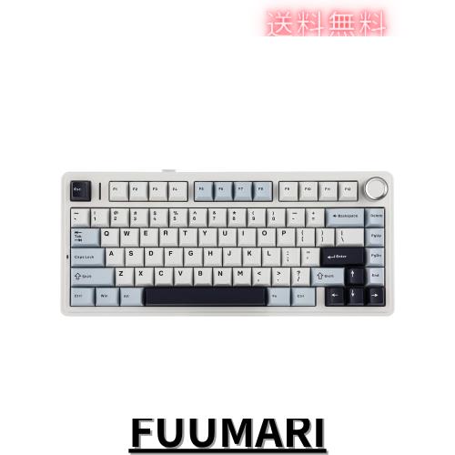 EPOMAKER x Aula F75 ゲーミングキーボード ガスケット メカニカルキーボード 5層パッド＆ノブ付き 75% ワイヤレス ホットスワッパブル Bの通販は 13,030円