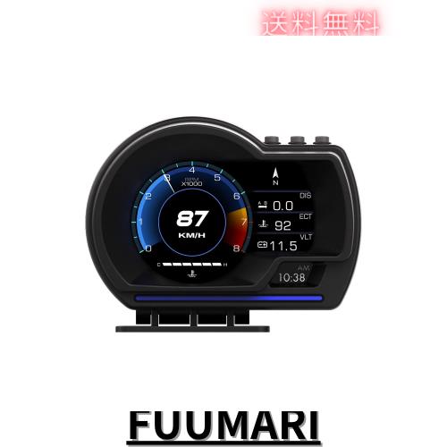 車のヘッドアップディスプレイ、OBDマルチメーター、OBD + GPS、デュアルシステム表示速度、時間、水温、タービン圧力など、自由な切り替