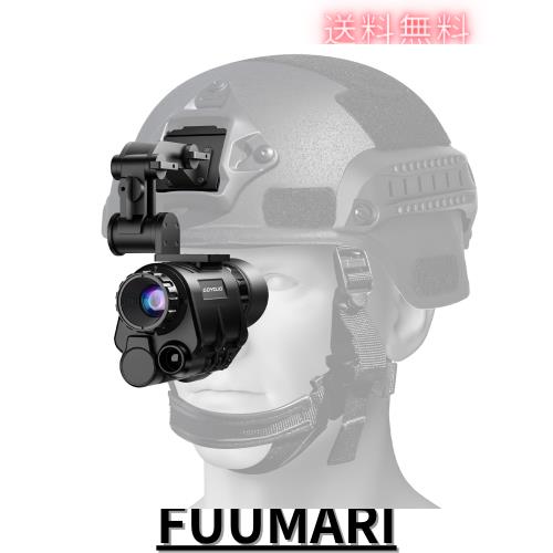 ヘルメット ナイトビジョン レプリカ 新作入荷，正規品