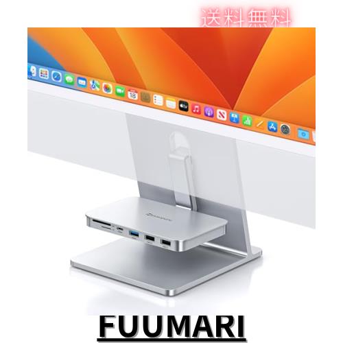 USB C ハブ iMac 24 インチ 2021/2023 用、ミニソプル 6 IN 1 iMac アクセサリー iMac M1/M3 用、USB A/C 10Gbps 付き iMac USB ハブ、SDの通販は