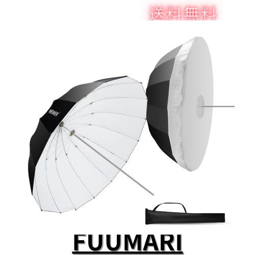 NEEWER 71”/180cm パラボラ反射アンブレラ 写真用アンブレラ 撮影用アンブレラ ホワイトインナー/ディフューザーカバー/バッグ付き 柔ら
