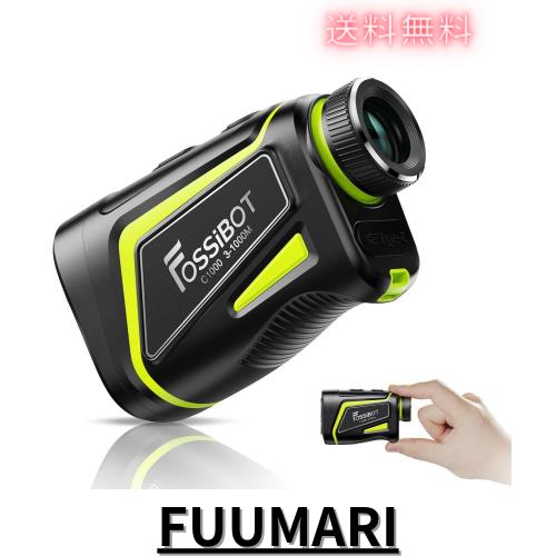 FOSSiBOT C1000 ゴルフレーザー距離計 LCD黒表示 最速0.06S測定 光学6.5倍望遠 高透過レンズ 1000m/1093yd対応 マグネット付 ゴルフ距離