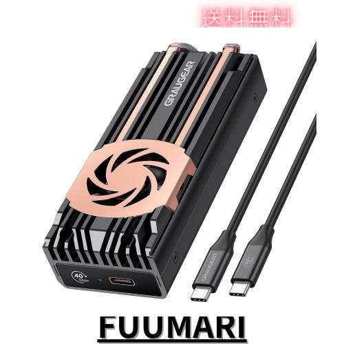【USB4 40Gbps超高速】GRAUGEAR USB 4.0 NVMe M.2 SSD 外付けケース Thunderbolt 4/3対応 USB4 SSD ケース アルミ製M.2 SSD 外付け エン